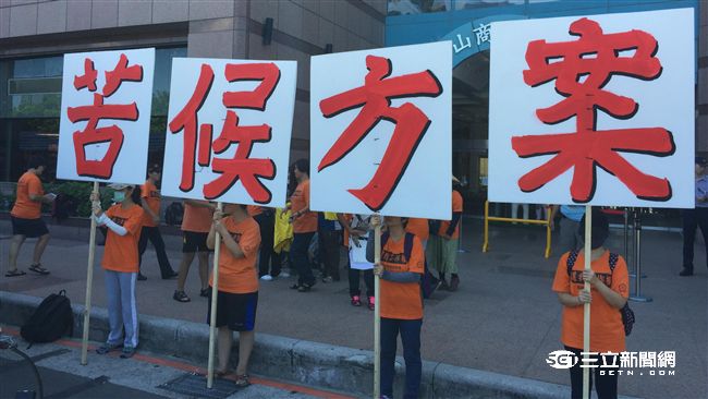 收費員無限期抗議　要蔡英文實現承諾