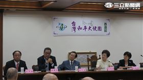 台灣中立公投公聽會。（記者盧素梅攝）