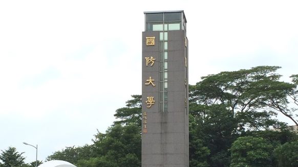 愛滋生告國防大學，誰比較弱勢？