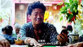 王寶強,唐人街探案
翻攝自豆瓣電影
https://movie.douban.com/subject/26311973/photos?type=S