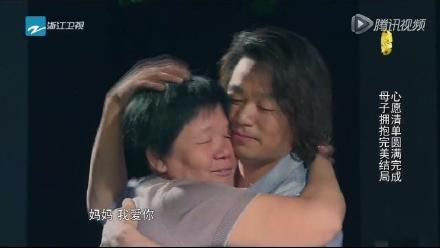 怕母親擔心！王寶強獨自隱忍妻外遇