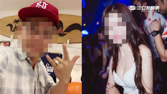正妹不抓寶可夢　暑假兼職抓小三