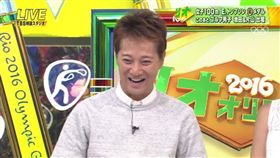 中居正廣,圖／推特