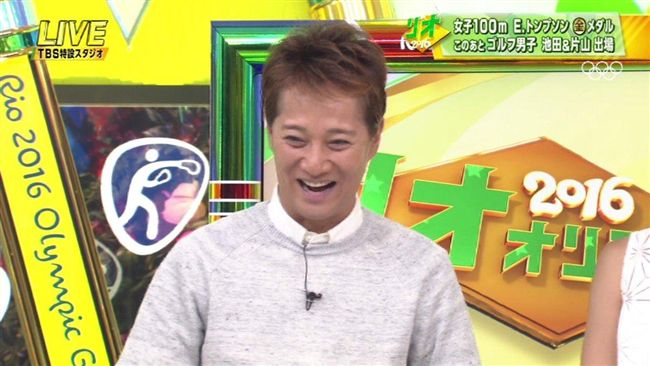 解散後首露面　中居正廣主持超敬業