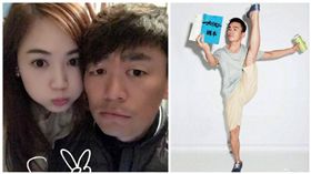 王寶強 馬蓉
圖/微博