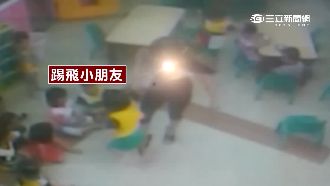 兒哭鬧不上學　父控幼兒園師粗暴對待