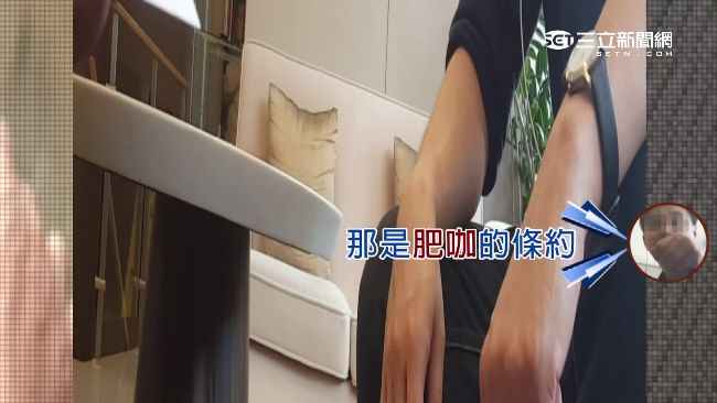 男賣名人個資　41人名單開價30萬