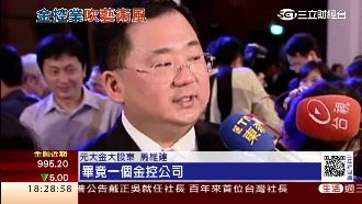 擁千萬畫作　金控大老也是藝術收藏家