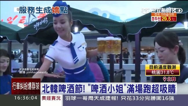 北韓啤酒節登場　甜美啤酒小姐超吸睛