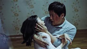 車庫娛樂提供　哭聲　