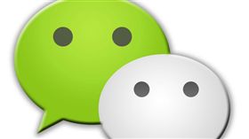 微信,圖／微信上的中國臉書