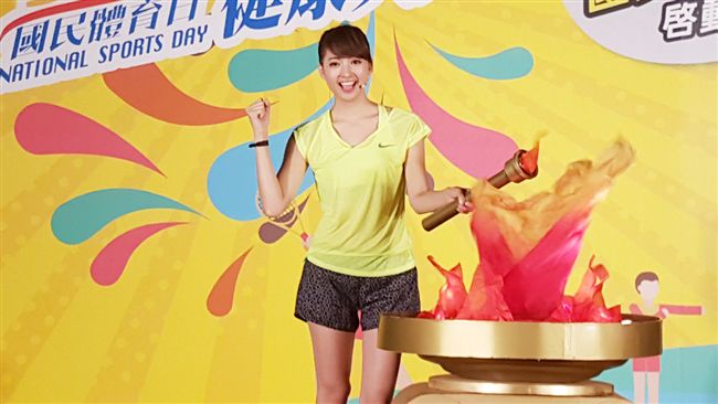 國民體育日　智勝與阿喜力推全民運動