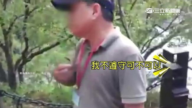 導遊帶韓團闖吊橋　超載嗆「我負責」