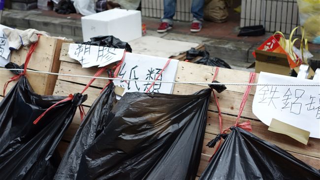 清潔隊員偷百元回收物　涉貪務罪起訴