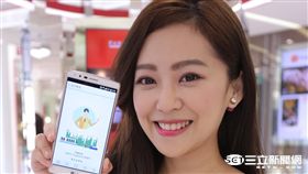 簡單出門輕哲學  遠傳：手機就是你的錢包