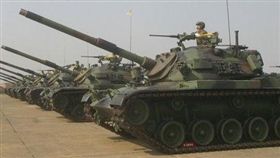 ＣＭ１１型戰車_國防部網站