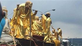 18羅漢／爆料公社臉書