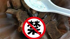 藥燉排骨驚見壁虎（圖／翻攝自爆料公社）
