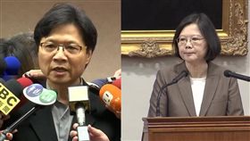 葉俊榮、蔡英文（圖／資料照）