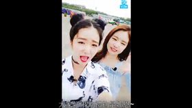 女團,Apink,普美,娜恩,六福村,直播,粉絲,禮物,歌曲(http://www.vlive.tv/video/12437/apinks-Broadcast--%EB%B3%B4%EB%AF%B8%EC%9D%98-%EC%9D%B4%EB%B2%A4%ED%8A%B8%EC%84%A0%EB%AC%BC)