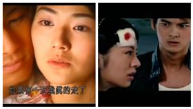 薰衣草,鬥魚,偶像劇／YouTube