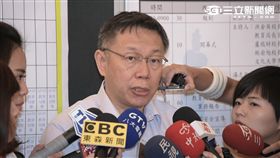台北市長柯文哲 北市府提供