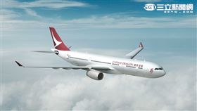 國泰港龍航空。（圖／國泰港龍航空提供）