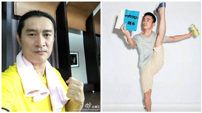 黃安怎麼惹？自稱妖僧：王寶強達顛峰