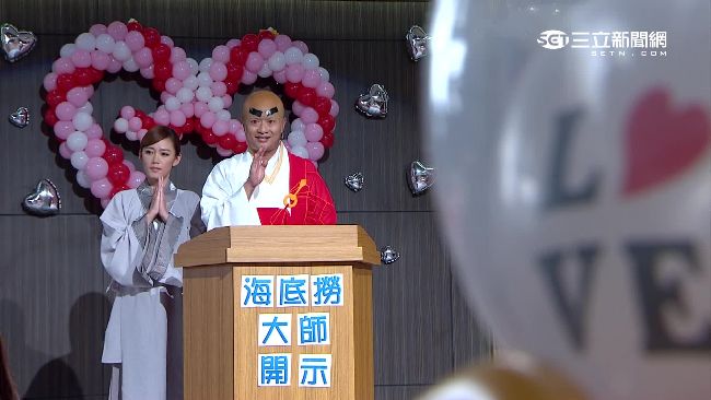 甘味人生使洪荒之力　海濤法師也駕到