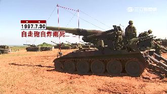 阿兵哥也毛！漢光演習「鬼月」傳聞多