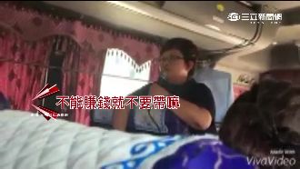 人蔘買太少　韓導遊關冷氣逼遊客下車