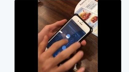 您圓周系？日網友用圓周率當手機密碼