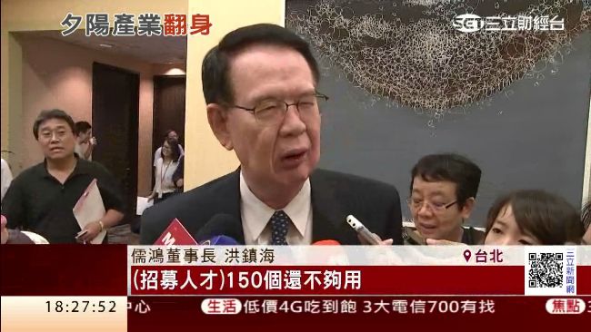 TPP告吹挫紡織業？股王儒鴻沒在怕
