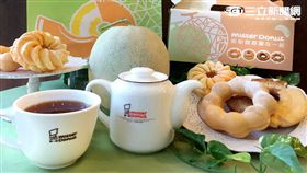 Mister Donut推出哈密瓜甜甜圈主題季。（圖／統一多拿滋提供）