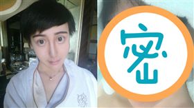 蛇精男、劉梓晨（圖／翻攝自劉寶寶_Vincent微博）