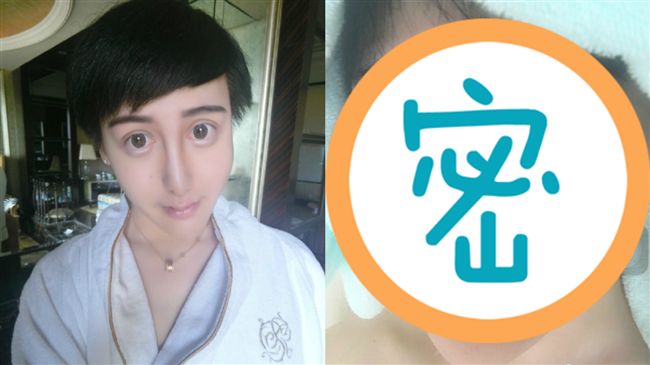 蛇精男素顏一秒變男神　網友讚覺得帥