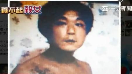 狠父連殺稚女幼子　大體失蹤成無屍案