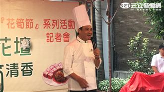 最喜歡的歌是茉莉花　院長念兩句忘詞