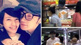 圖翻攝自微博 合成圖 李榮浩 楊丞琳