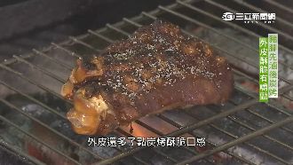 居酒屋賣炭烤豬腳　酥脆口感齒留香