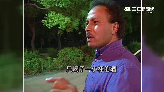 駐台使節好禮遇　有無邦交皆享豁免權