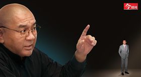 今周刊（名家）