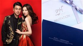 朱孝天,韓雯雯　圖／翻攝自新浪娛樂