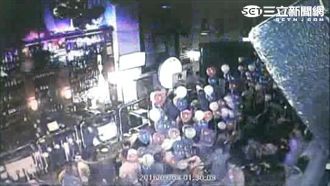 酒醉搭訕女客遭拒　土國官員大鬧酒吧