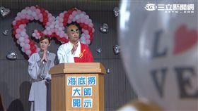 「甘味人生」收視5.81