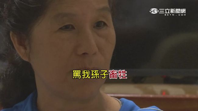 攤販控被罵畜牲　惡劣警曾辱人遭判刑