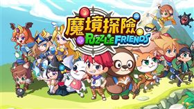LINE 魔境探險 手機遊戲