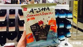 台灣品牌阿舍食堂靠這包　進駐美國時尚指標FOREVER 21 