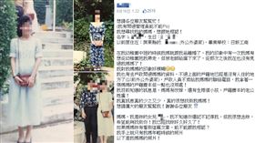 「爆廢公社」找媽媽/爆廢公社