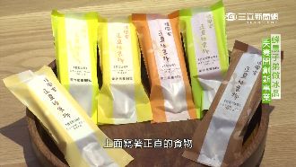 不加一滴水！最「正直」的水果冰棒